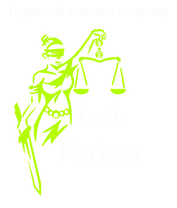 LawPartner